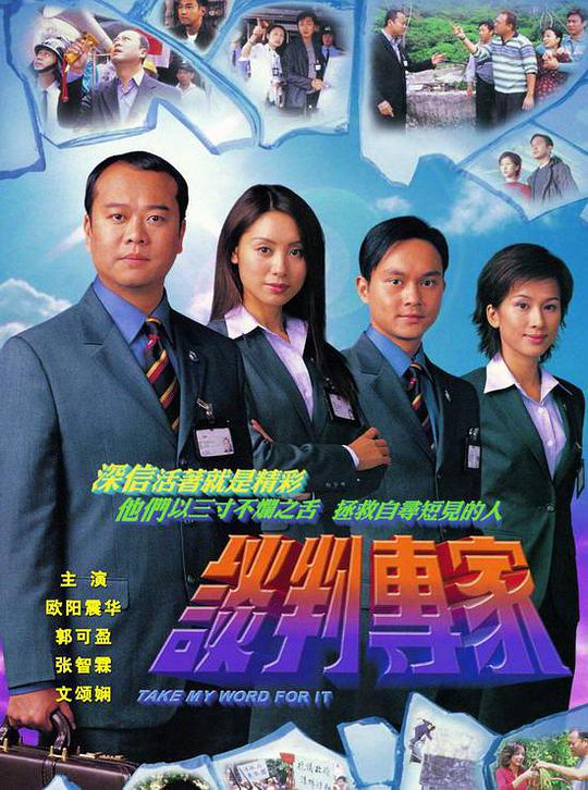 无意中点开的绝世唐门之肉淫小说:观点温和但有力突然心空