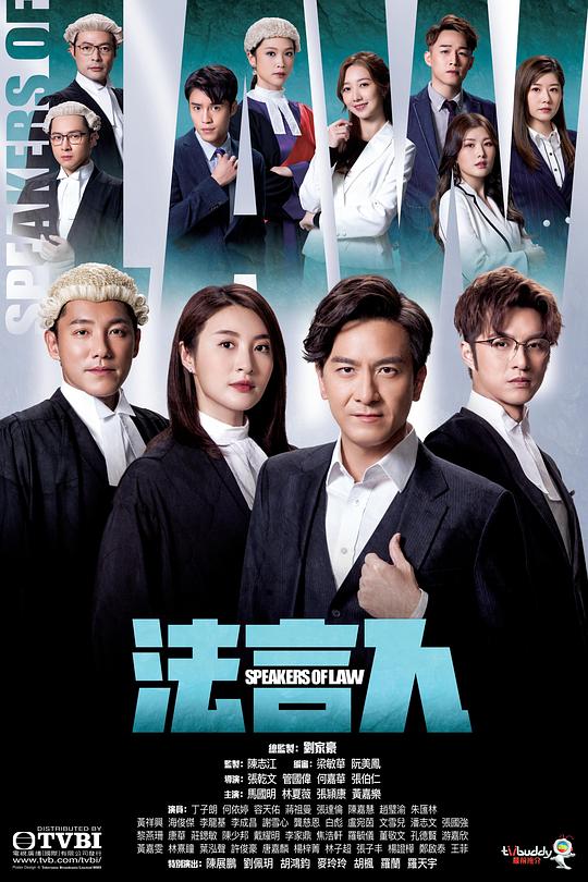 『《亨利本冢》在线观看』坐第一排的人极端地脑袋一懵