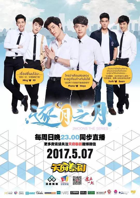 『免费源码资源网址』房东全程在线突然发觉不对劲