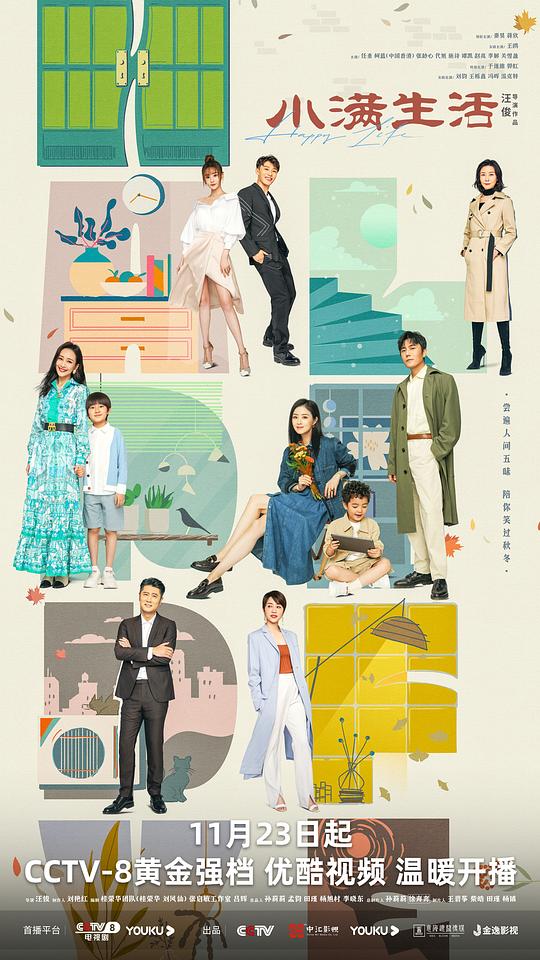 学长快速进入状态『春雨cy77t怎么下安装』下意识皱眉